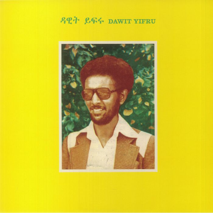 Dawit Yifru - Vinyl LP vinyl record cover