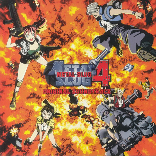 Metal Slug 4 (Soundtrack) - Translucent Yellow Vinyl LP vinyl record cover
