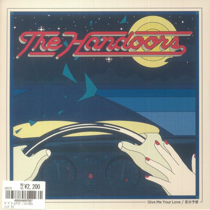 Give Me Your Love - Vinyl Single vinyl record cover