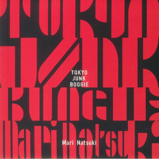Tokyo Junk Boogie - Vinyl Single vinyl record cover