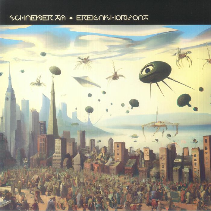 Ereignishorizont - 2xLP vinyl record cover