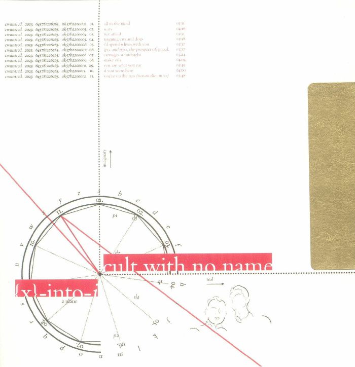 X Into I - CD CD cover