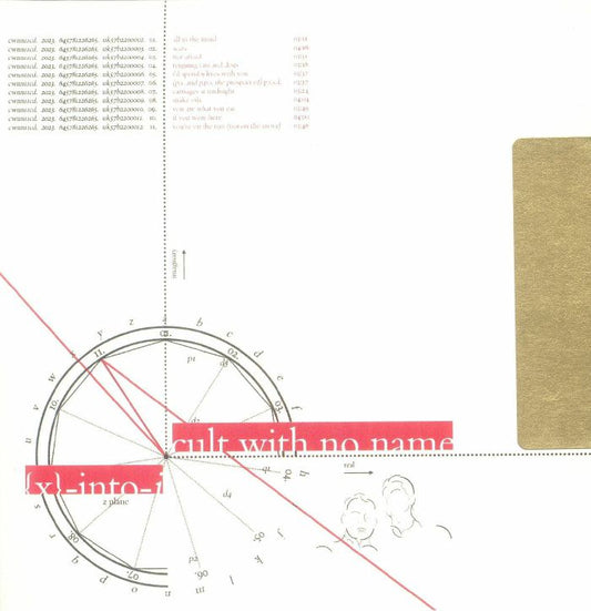 X Into I - CD CD cover