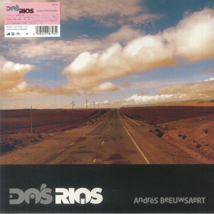 Dos Rios - Vinyl LP vinyl record cover
