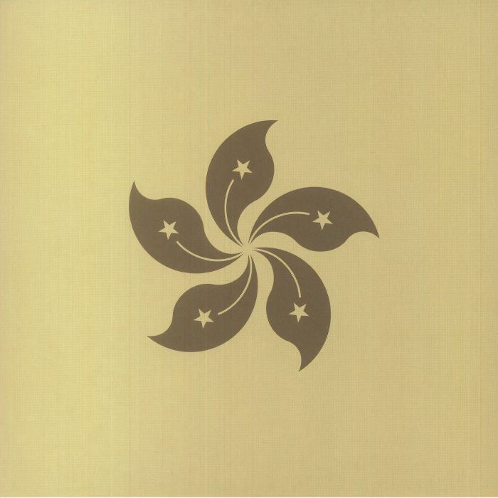 Hongkong - 2xLP vinyl record cover