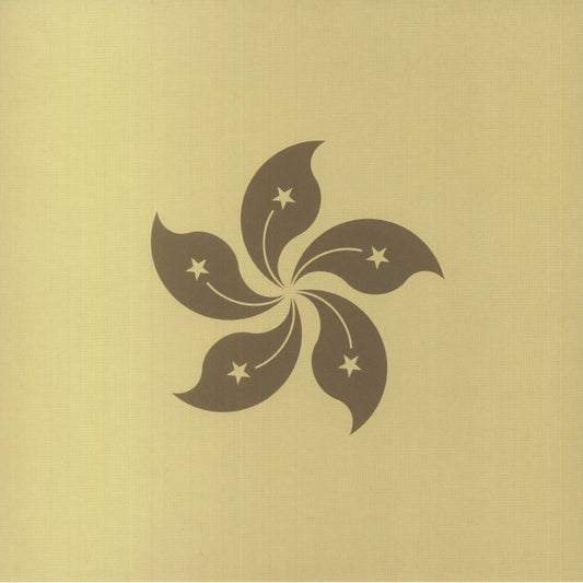 Hongkong - 2xLP vinyl record cover