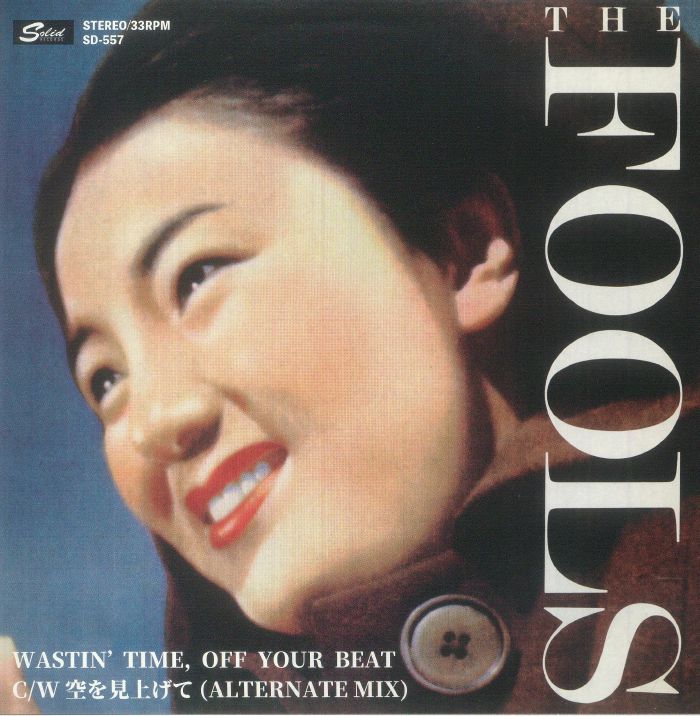 Wastin' Time Off Your Beat - Limited Edition Vinyl Single vinyl record cover