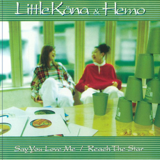 Say You Love Me - Vinyl Single vinyl record cover