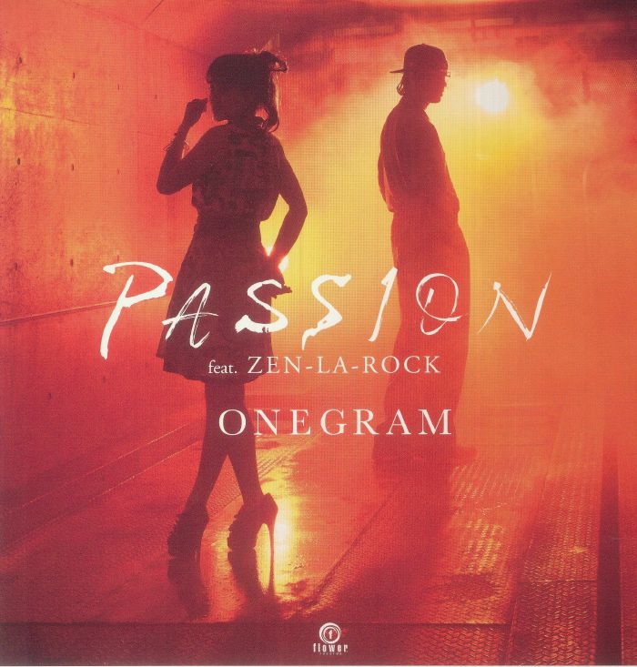 Passion - Limited Edition Vinyl Single vinyl record cover