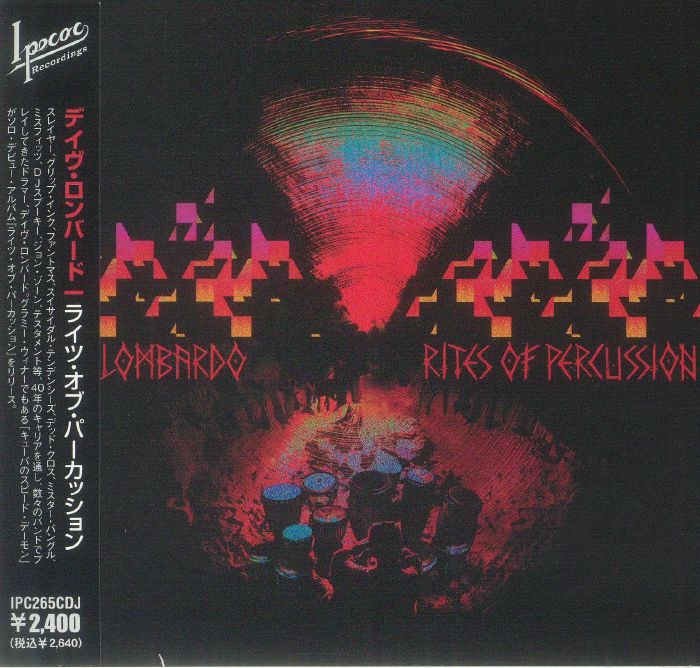Rites Of Percussion - CD CD cover