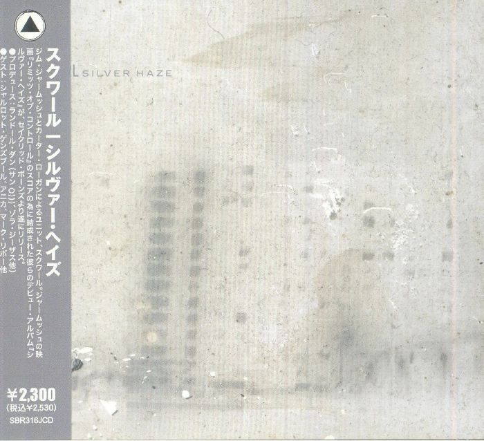 Silver Haze - Japanese Edition CD CD cover