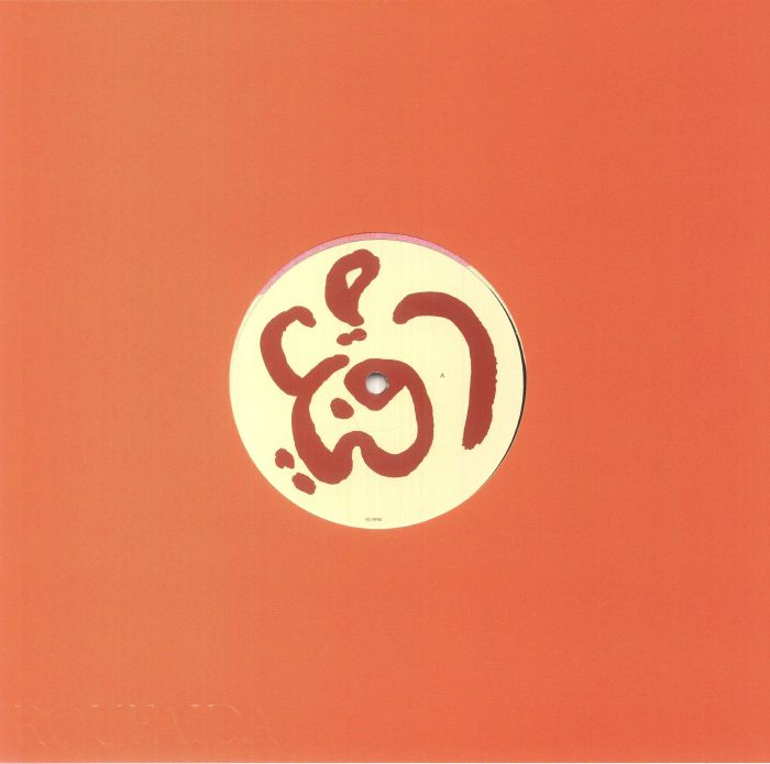 Roufaida - Vinyl EP vinyl record cover