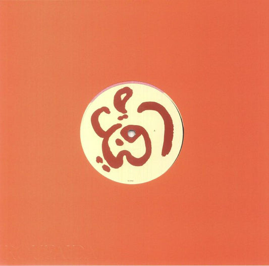 Roufaida - Vinyl EP vinyl record cover