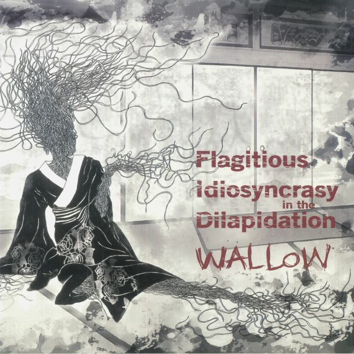 Wallow - Vinyl LP vinyl record cover