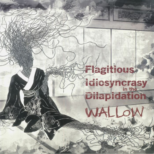 Wallow - Vinyl LP vinyl record cover