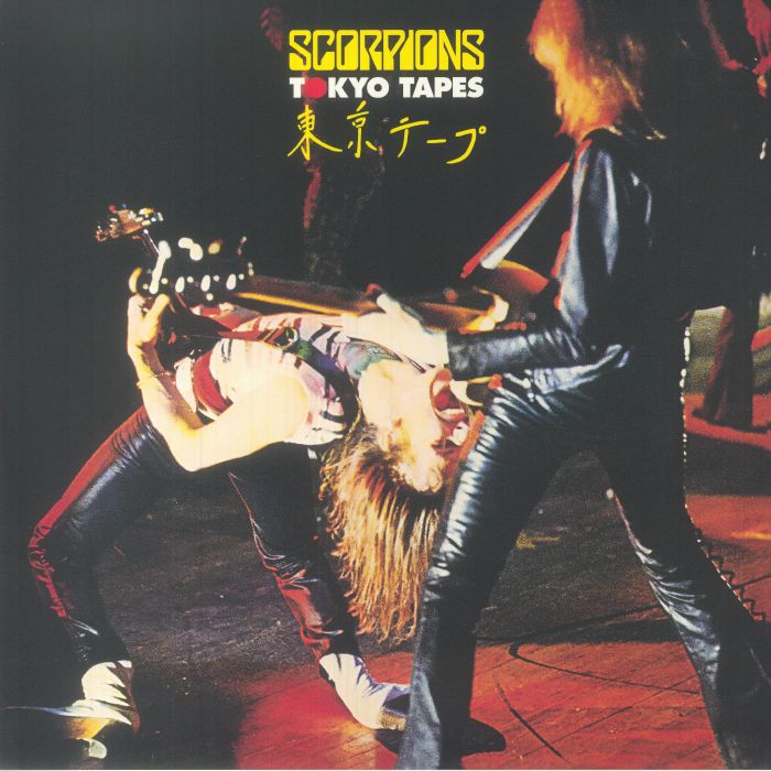Tokyo Tapes - Yellow Vinyl 2xLP vinyl record cover