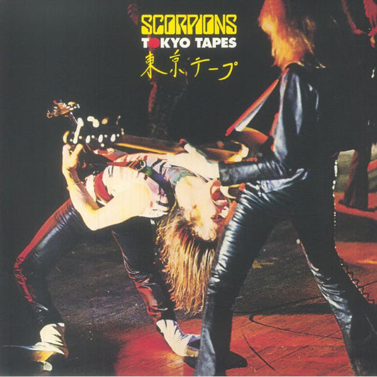 Tokyo Tapes - Yellow Vinyl 2xLP vinyl record cover
