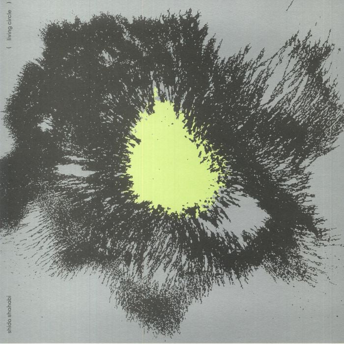 Living Circle - Vinyl LP vinyl record cover