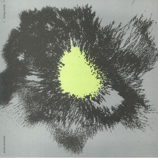 Living Circle - Vinyl LP vinyl record cover