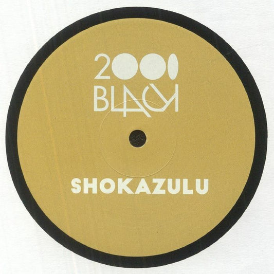 Uniquely Fresh - Vinyl Single vinyl record cover