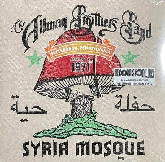 Syria Mosque - Limited Edition Steel Grey Vinyl 2xLP vinyl record cover