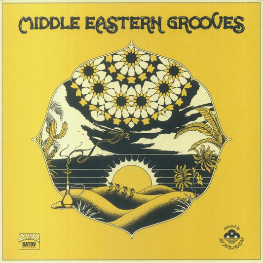 Middle Eastern Grooves - 2xLP vinyl record cover