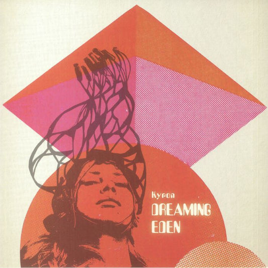 Dreaming Eden - Orange Vinyl LP vinyl record cover