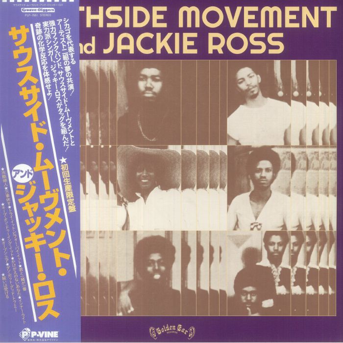 Southside Movement & Jackie Ross - Vinyl LP vinyl record cover