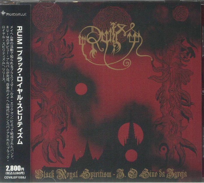 Black Royal Spiritism: I O Sino Da Igreja - CD CD cover