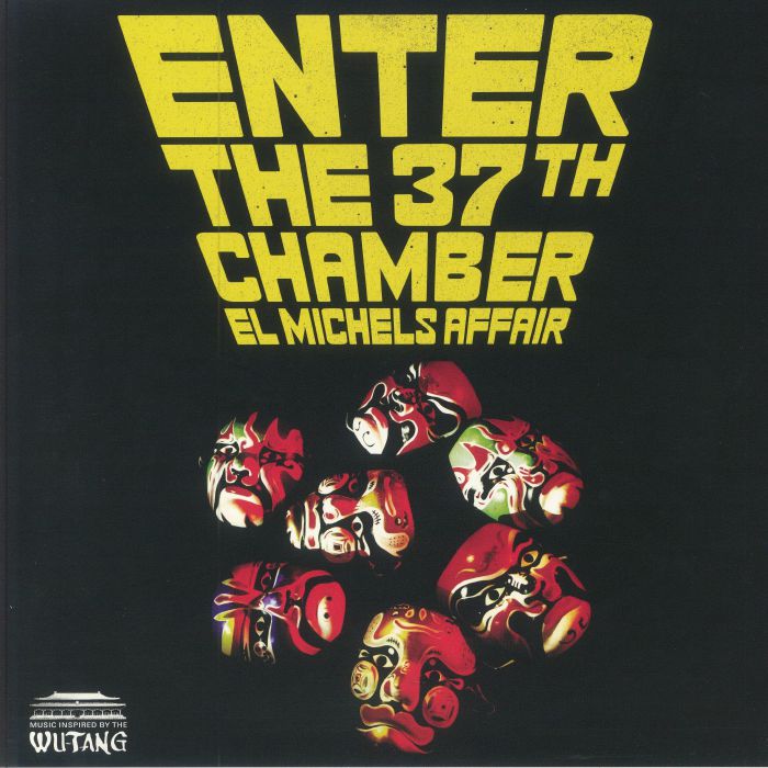 Enter The 37th Chamber - Vinyl LP vinyl record cover