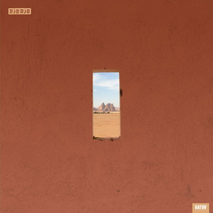 Five Seasons - Vinyl LP vinyl record cover