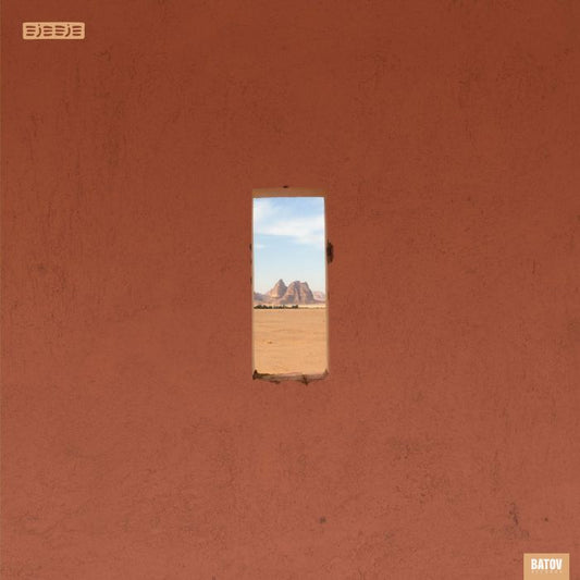 Five Seasons - Vinyl LP vinyl record cover