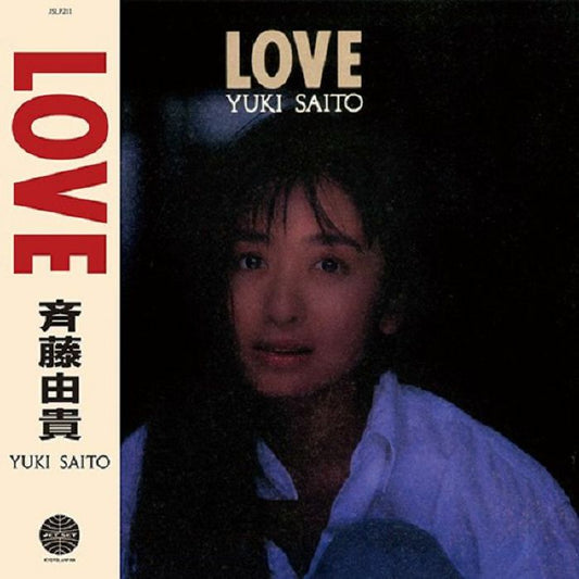Love - Vinyl LP vinyl record cover