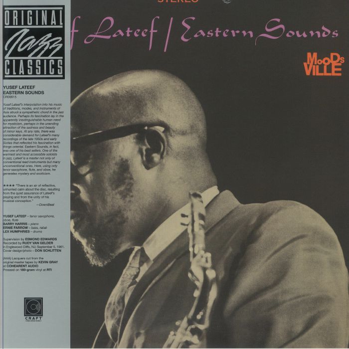Eastern Sounds - Vinyl LP vinyl record cover