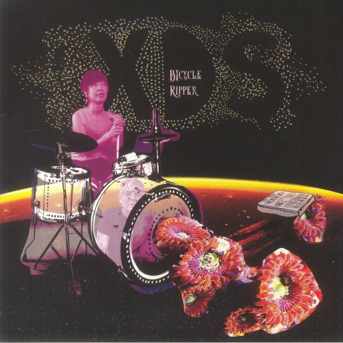 Bicycle Ripper - Yellow & Orange Merge Vinyl LP vinyl record cover