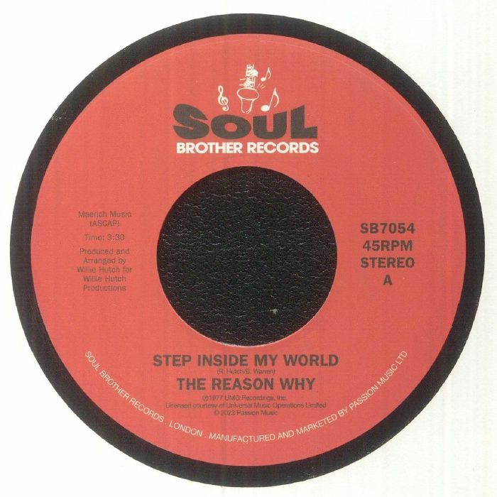 Step Inside My World - Limited Edition Vinyl Single vinyl record cover