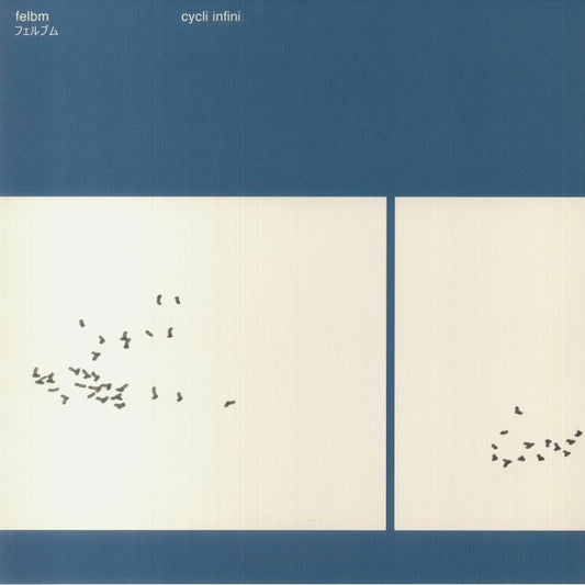 Cycli Infini - Vinyl LP vinyl record cover