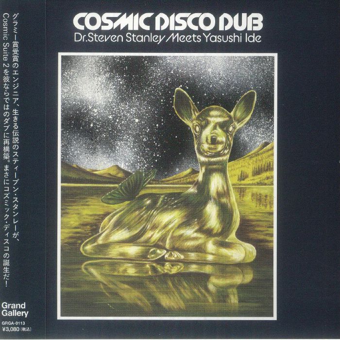 Dr Steven Stanley Meets Yasushi Ide Cosmic Disco Dub - CD CD cover