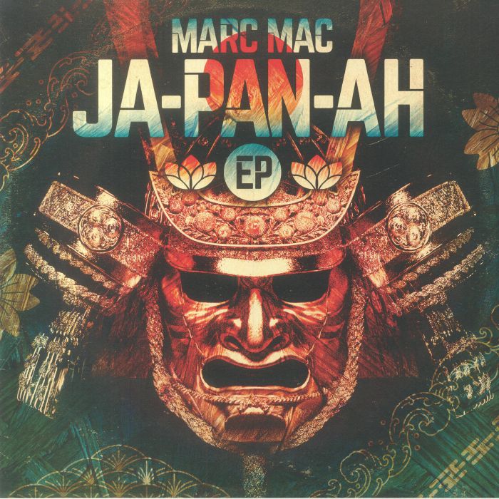 Ja Pan Ah EP - Vinyl EP vinyl record cover