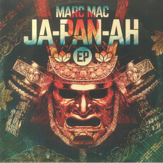 Ja Pan Ah EP - Vinyl EP vinyl record cover