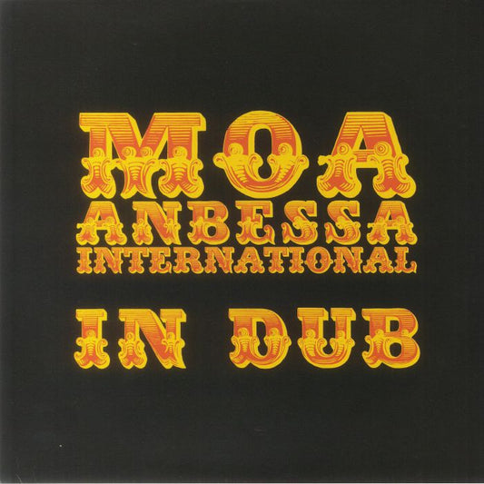 In Dub - Vinyl LP vinyl record cover