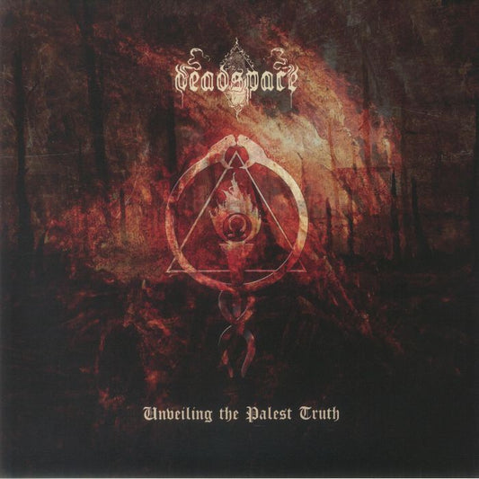 Unveiling The Palest Truth - Limited Edition Coloured Vinyl EP vinyl record cover