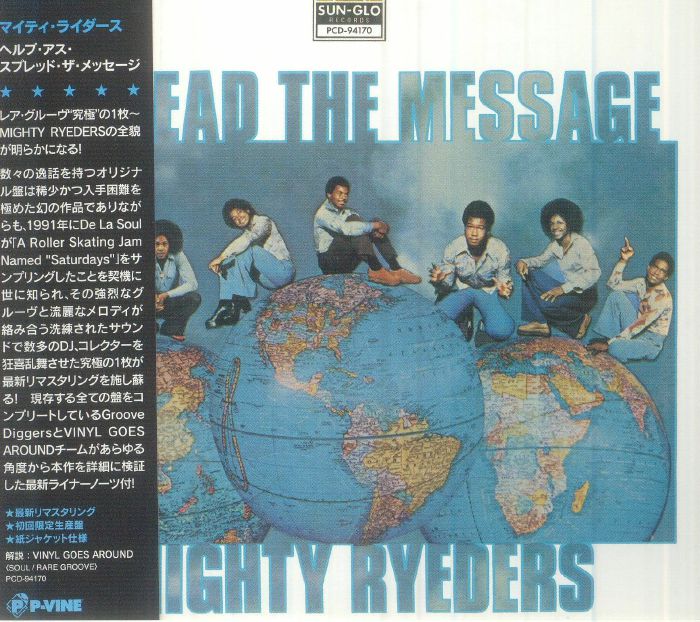 Help Us Spread The Message - Limited Edition CD CD cover