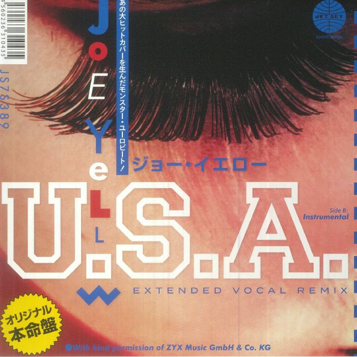 USA - Limited Edition Vinyl Single vinyl record cover
