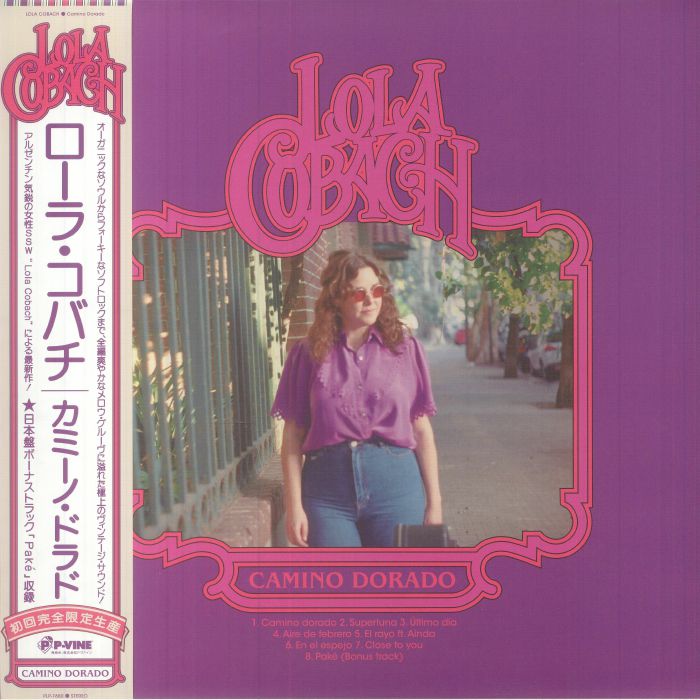 Camino Dorado - Limited Edition Vinyl LP vinyl record cover