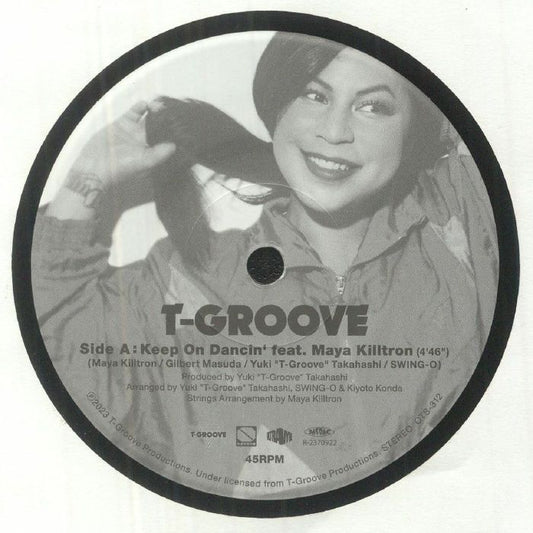 Move Me - Vinyl Single vinyl record cover