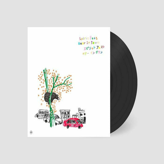 Bear In Town - Vinyl LP vinyl record cover