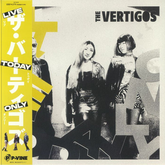Live Today Only - Vinyl LP vinyl record cover