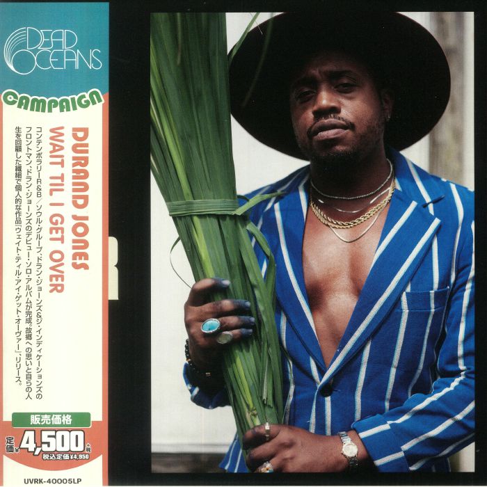 Wait Til I Get Over - Japanese Edition Vinyl LP vinyl record cover