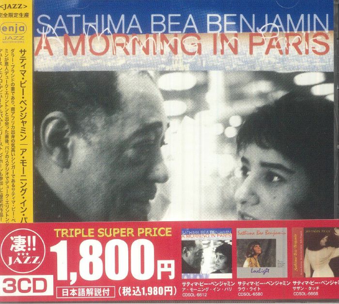A Morning In Paris / Lovelight / Southern Touch - 3CD CD cover